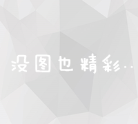 英国前首相约翰逊将担任主持人，去年卸任后仅五个月进账 480 万英镑，哪些信息值得关注？